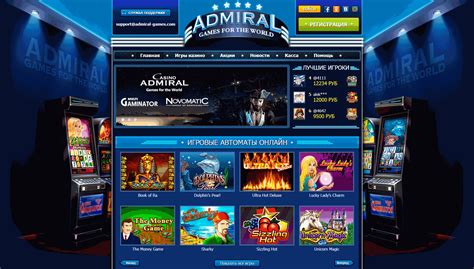crystal palace интернет казино